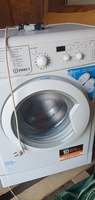 Продам стиральную машину