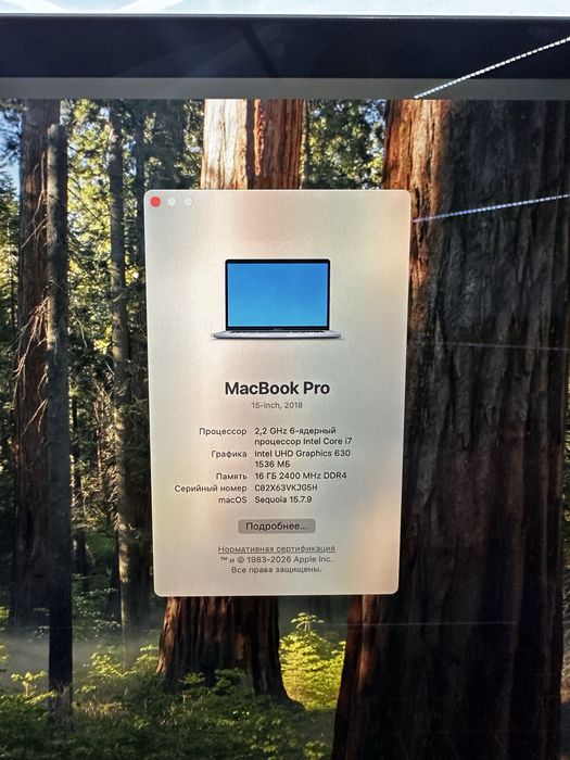 Арзон нархда Macbook Pro 2018 i7 16/256