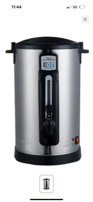 Термопот чайник в аренду