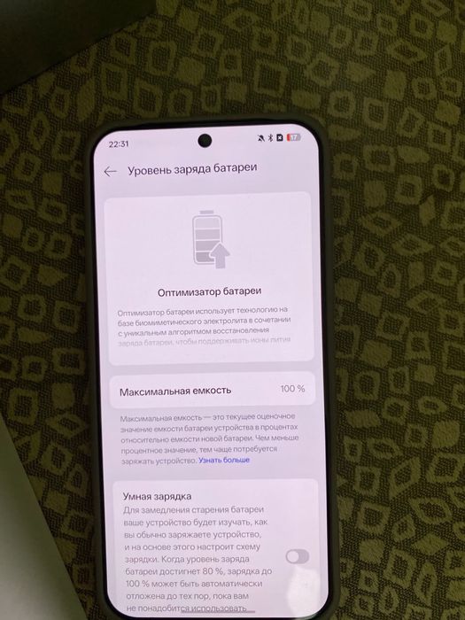 Продается Oppo Find X9 Pro 12/256 gb