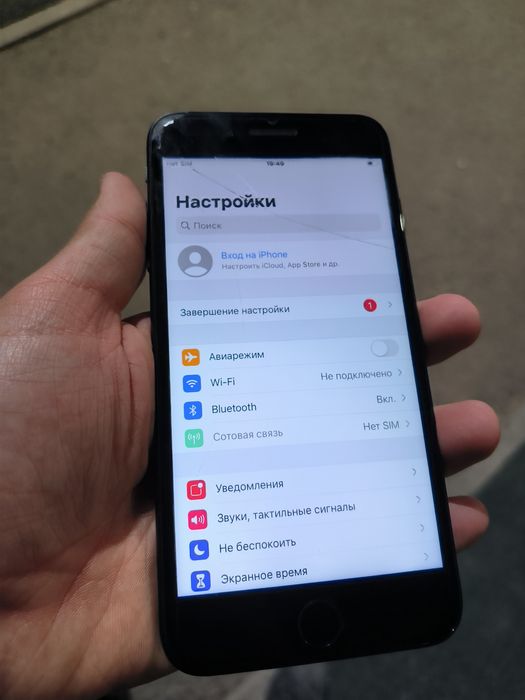 Айфон 7 плюс iPhone 7 plus телефон