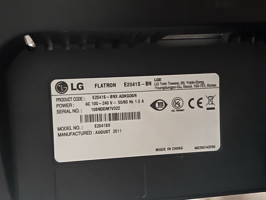 Монитор LG  E2041S - BN  60hz