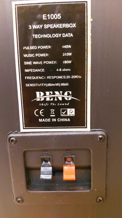 Boxe pasive de camera BENG E 1005 , 3 cāi + subwoofer