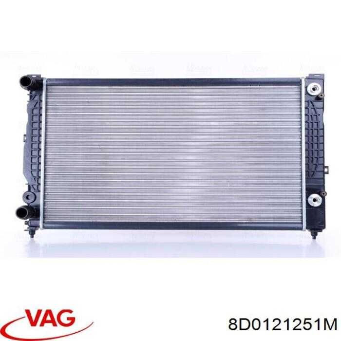 Радиатор охлаждения Ауди А6 А4 Пассат Б5