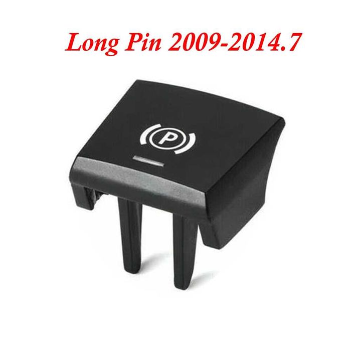 Копче за електрическата ръчна за  BMW F10 F11 F07 F01 БМВ ф10 Ф11  Ф01