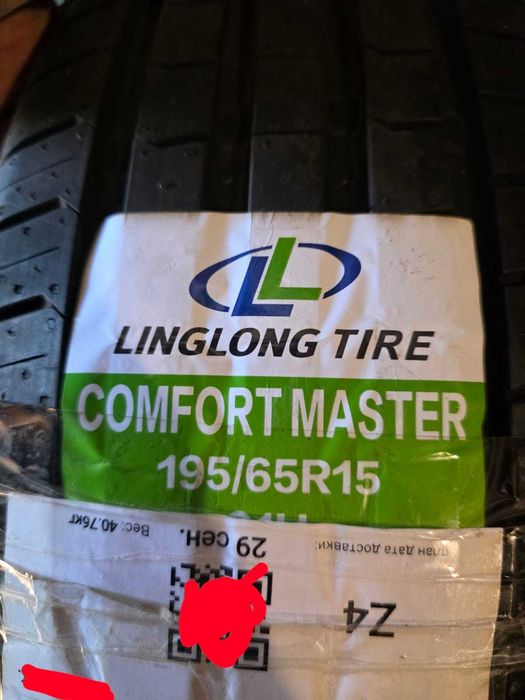 Шина 195/65R15x4шт