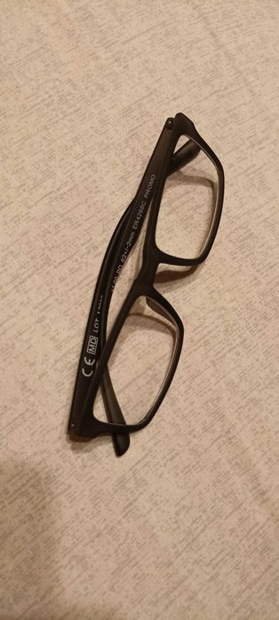 Нови диоптрични очила