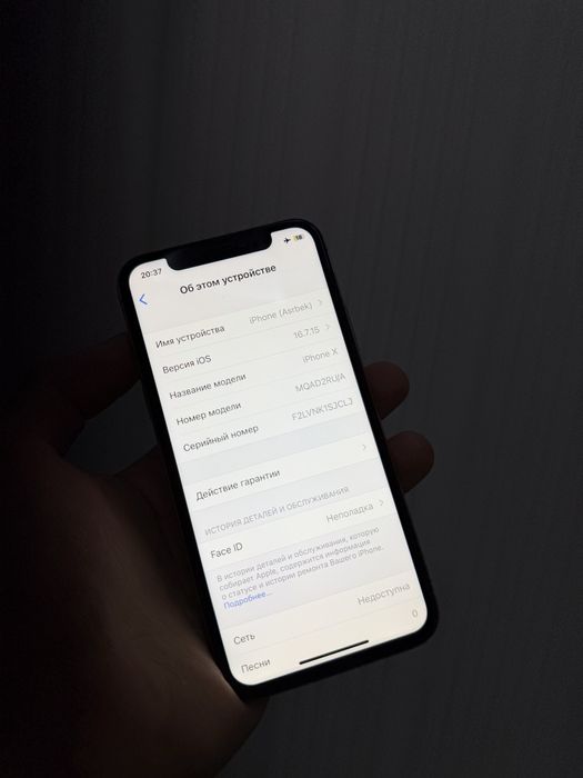 iphone x 64gb garantyali