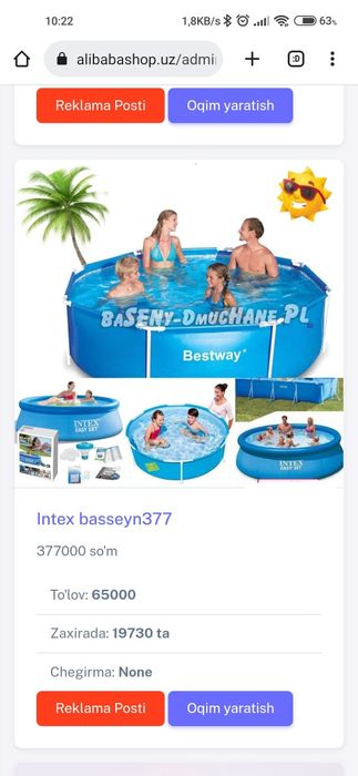 ХАВО ЖУДАХАМ ИССИҚМИ

Хозиро Ибк ИНТЕХ осон эгилувчи бассенига буюр