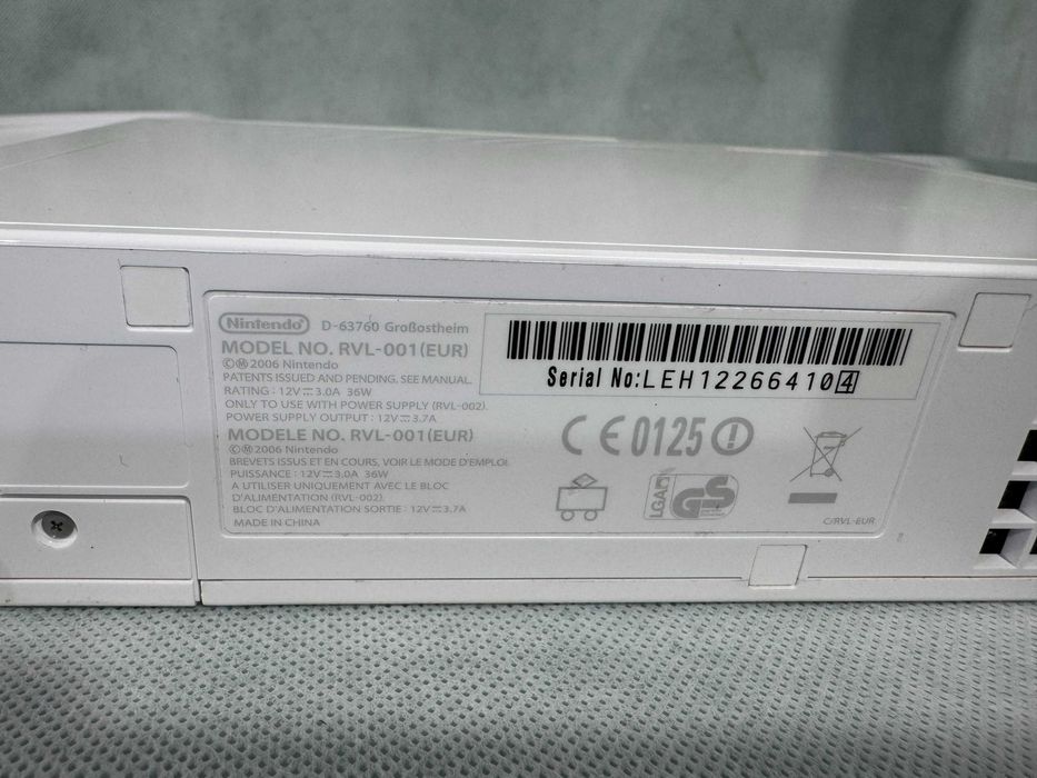 Конзола - Wii Nintendo / А1