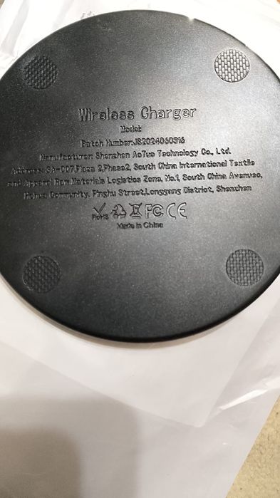 Безпроводная зарядка