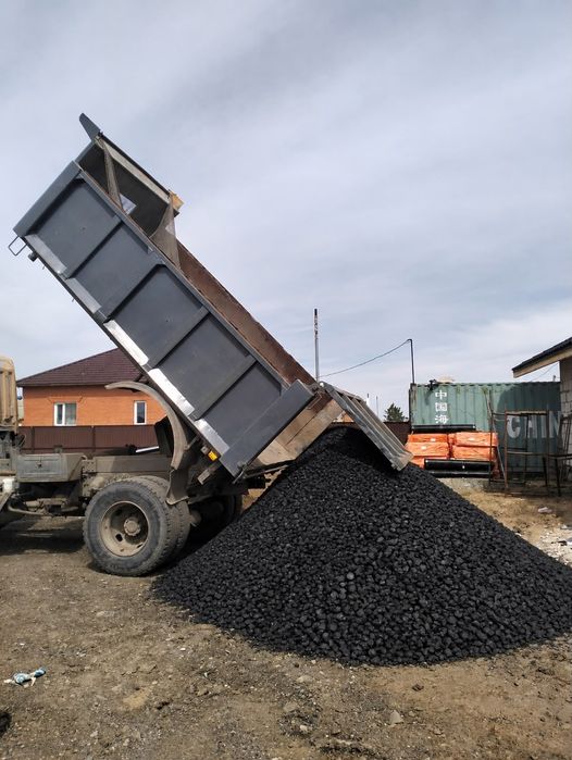 Продам уголь доставкой