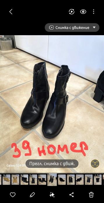 Зимни дамски Боти