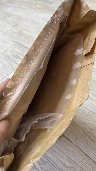 Makulatura | bonusga paketi ichida