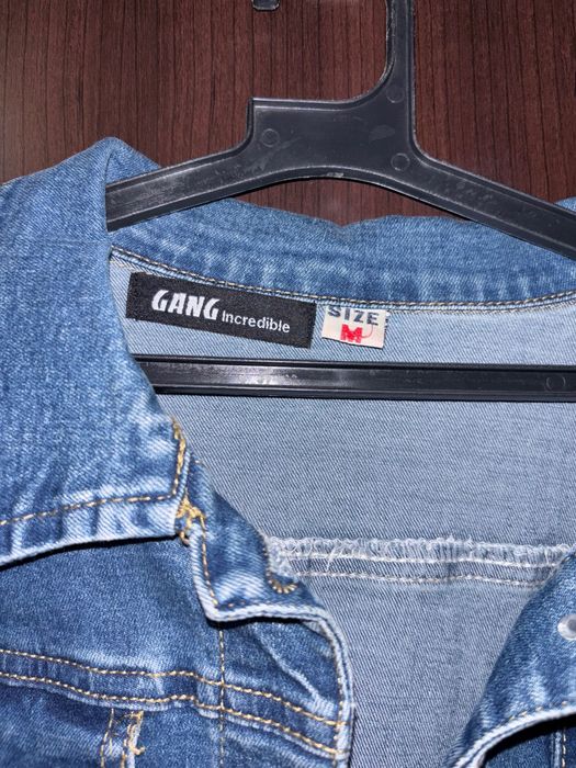 Якета Junona, Gang и дълъг елегантен елек