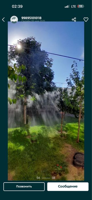 Микроклимат  сетка установка  ремонт Mikroklimat ustanovka