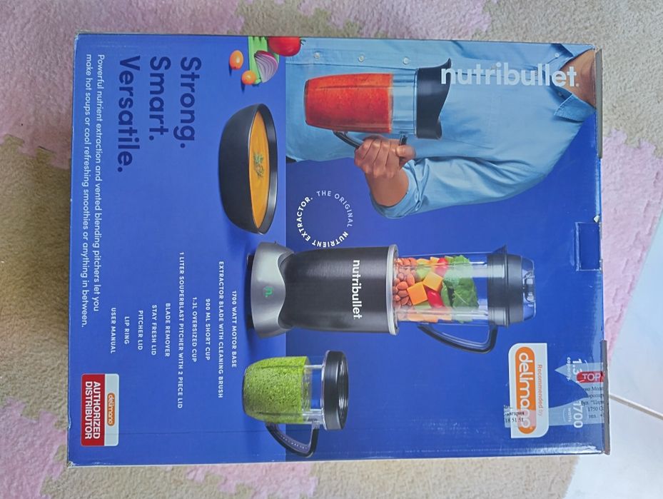 Nutribullet RX – оригинален комплект, без една голяма кана