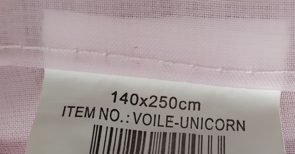 Пердета за детска стая