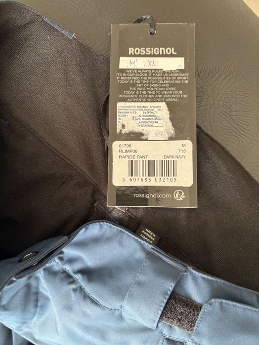 Мъжки ски панталон Rossignol