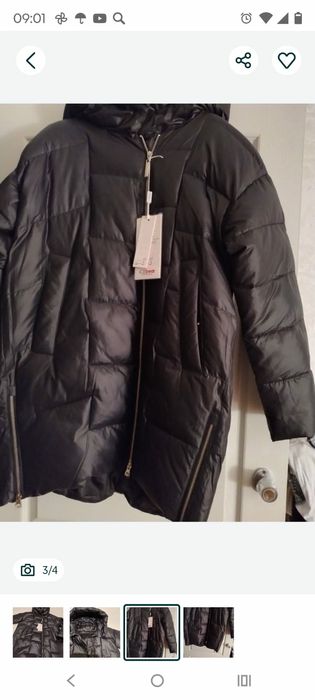 Продам зимнюю куртку