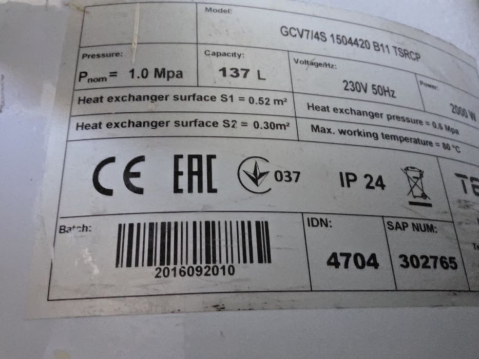 Boiler termoelectric TESY BILIGHT Turbolator cu dubla serpentina