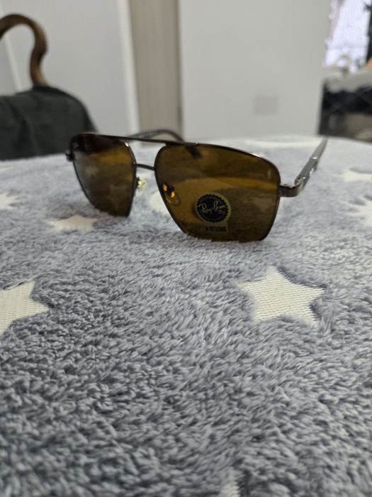 Ochelari de soare Ray Ban 2504 Mocca Premium