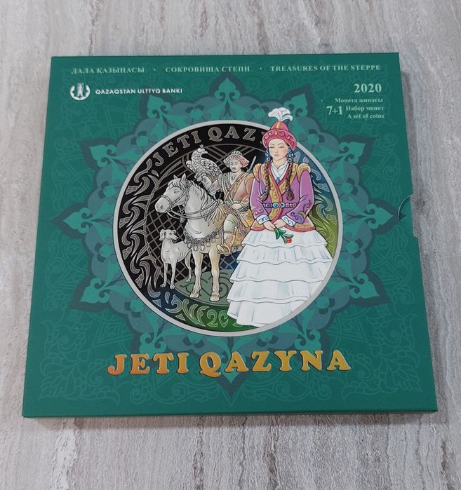 Продам блистерный набор JETI QAZYNA