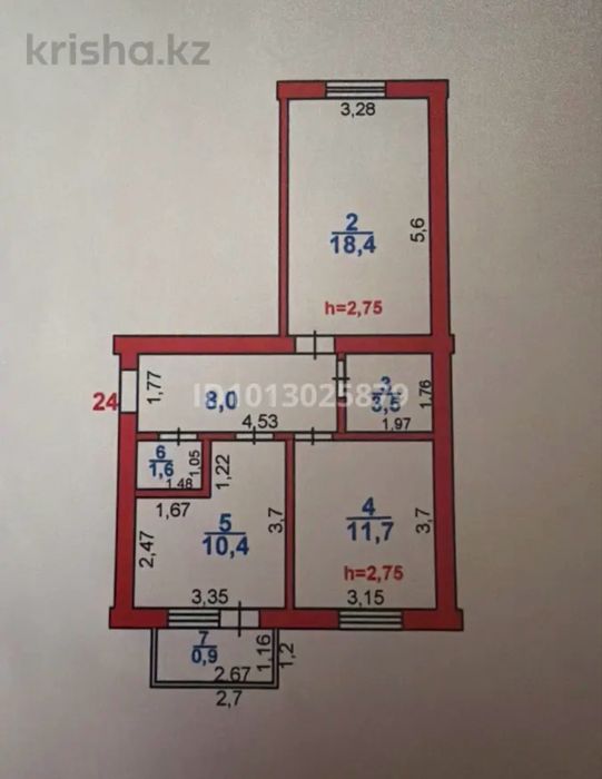 Продается квартира