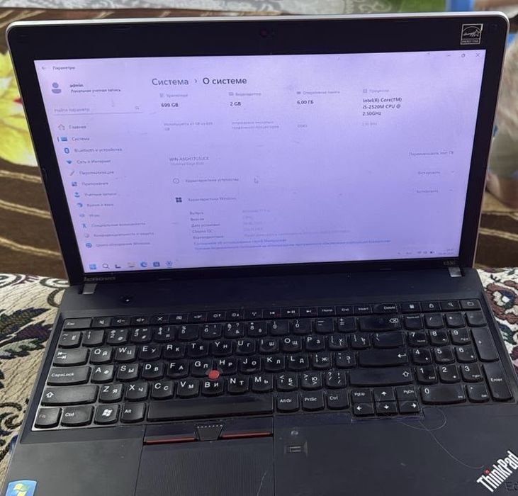 Продам ноутбук Lenovo ThinkPad Edge E530
