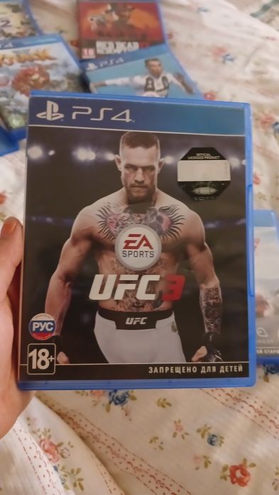 Диски на пс 4 лицензионные