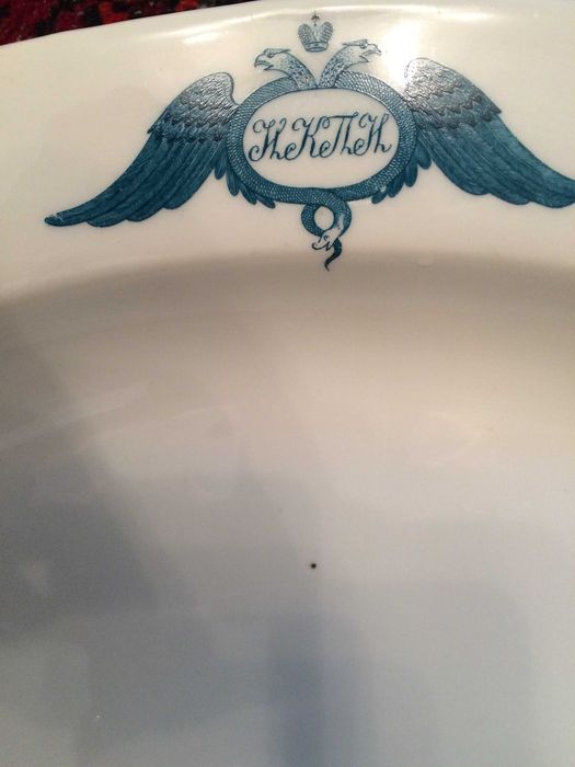 Блюда. Стекловидный фарфор, деколь.  "A.MARCEROU. St.PETERSBOURG".