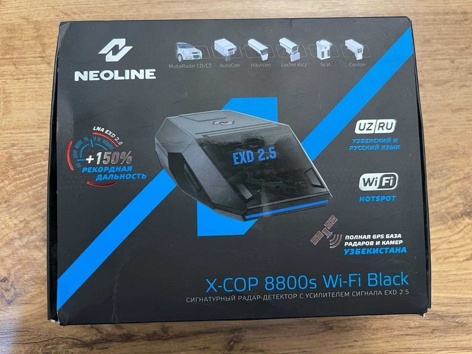 Neoline 8800s WiFi black 2025