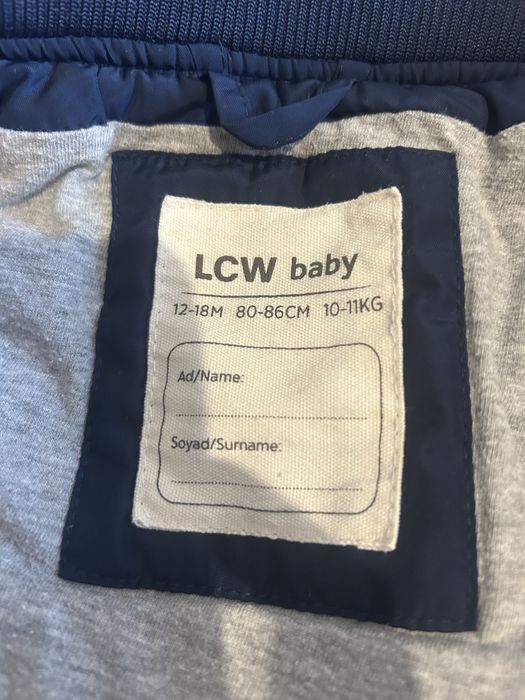 Продам детскую куртку