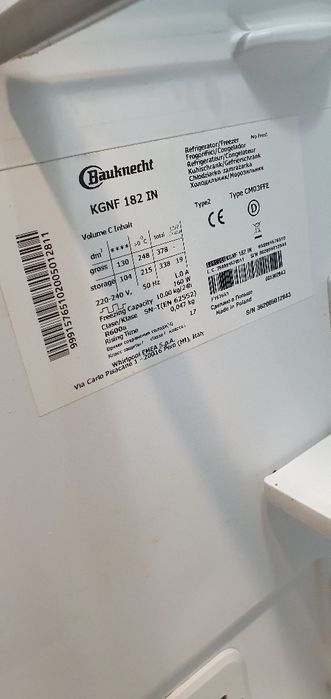 Хладилник с фризер