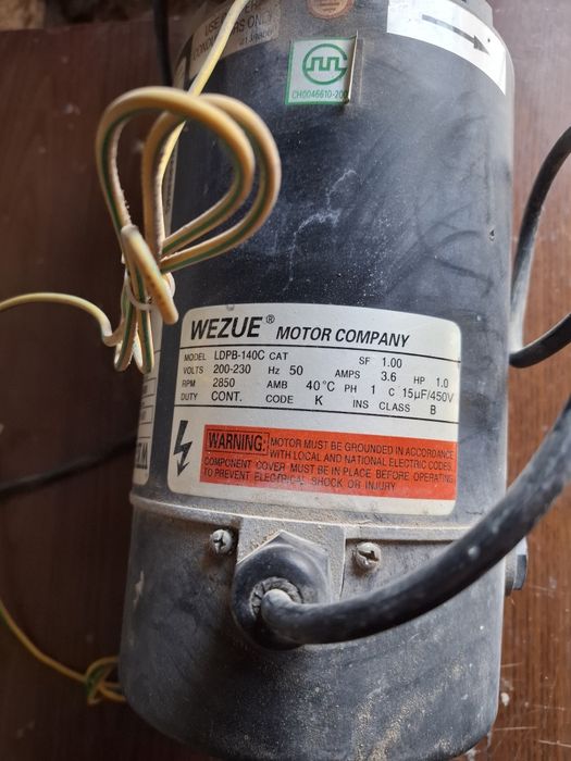 Моторчик водяной