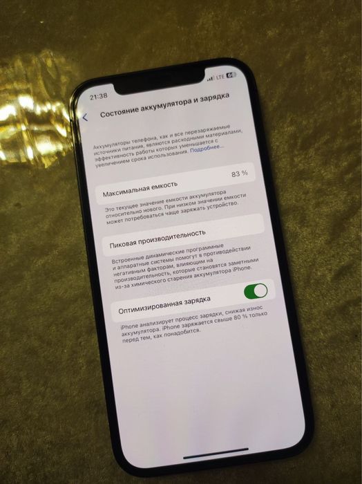 apple 12 pro Dual 128 black