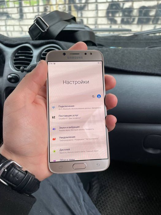 Samsung j7 prime 32 gb