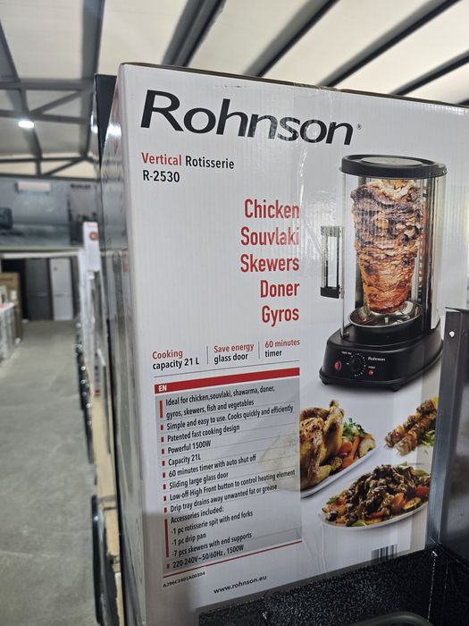 Вертикален грил/дюнер машина Rohnson R 2530