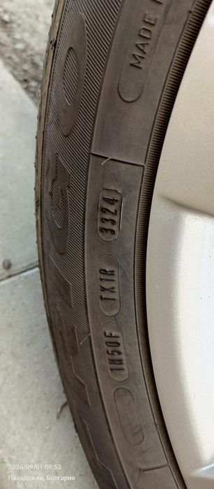 Пежо 308 2009 1,6hdi ручка