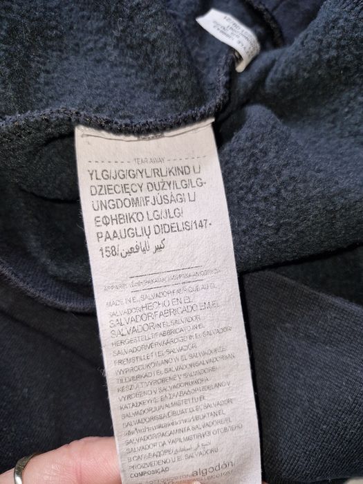 Оригинален суитчър с лека вата за ръст 158