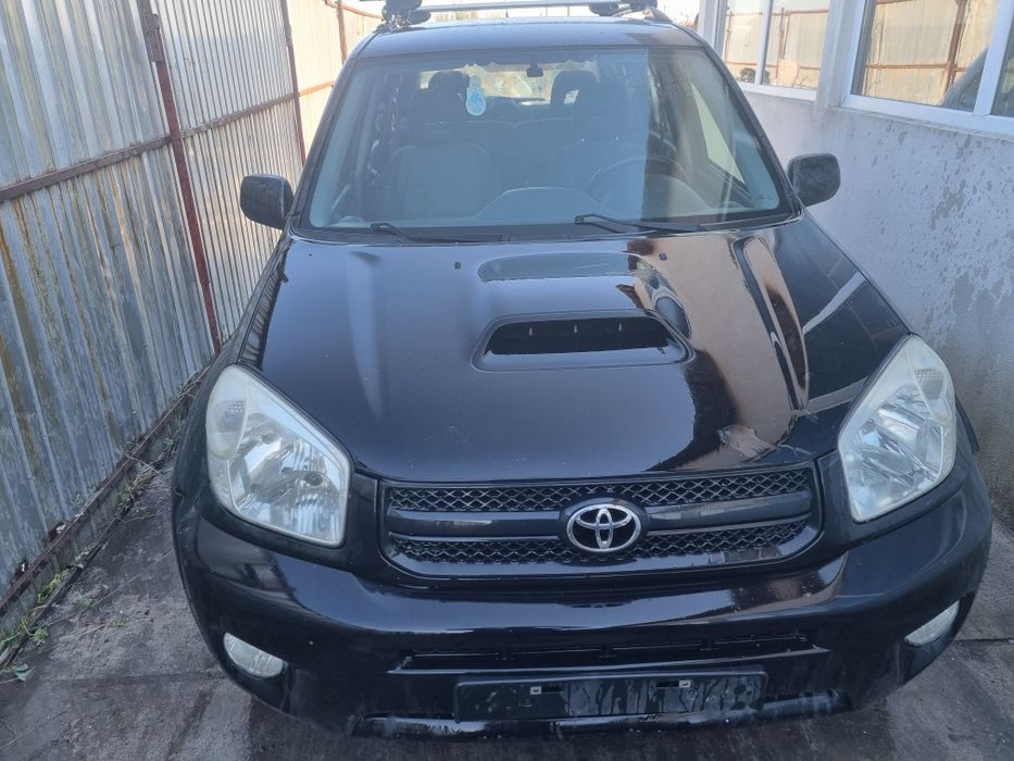 Radiator intercooler Toyota Rav4, Rav 4