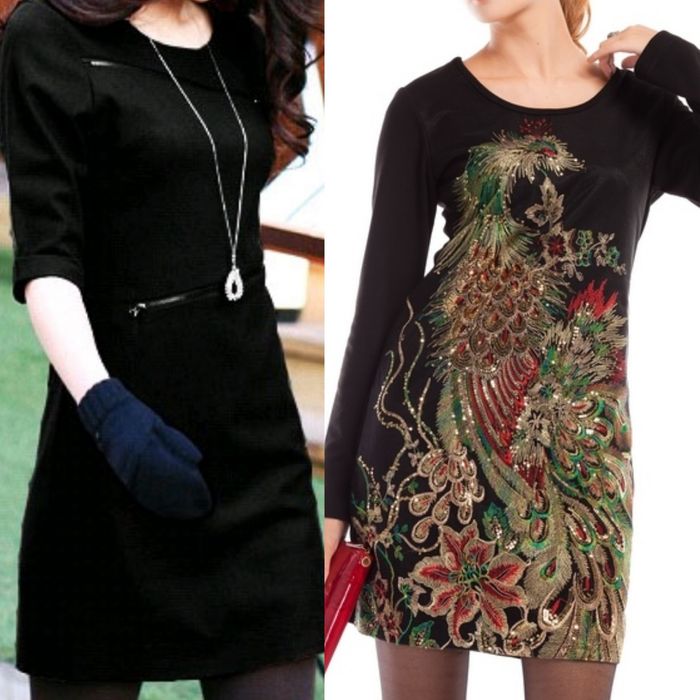 Птатья Новые (48/50 размер)