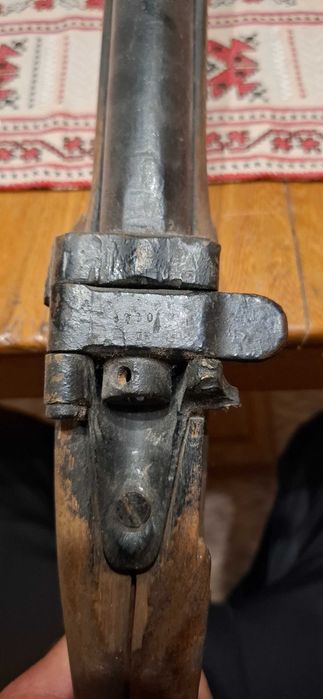 Пушка Крънка за части.