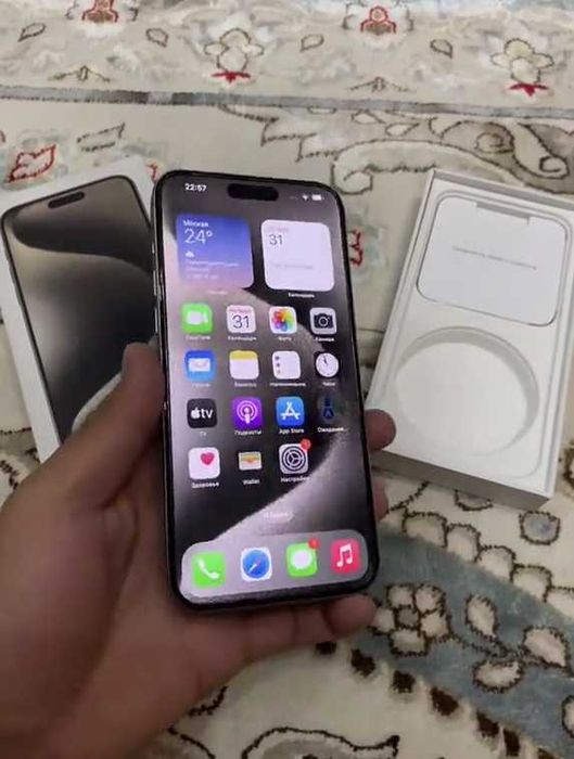 iPhone 15 Pro Max обмен