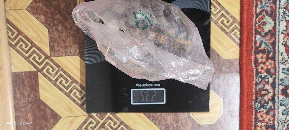 Большой пакет деталей