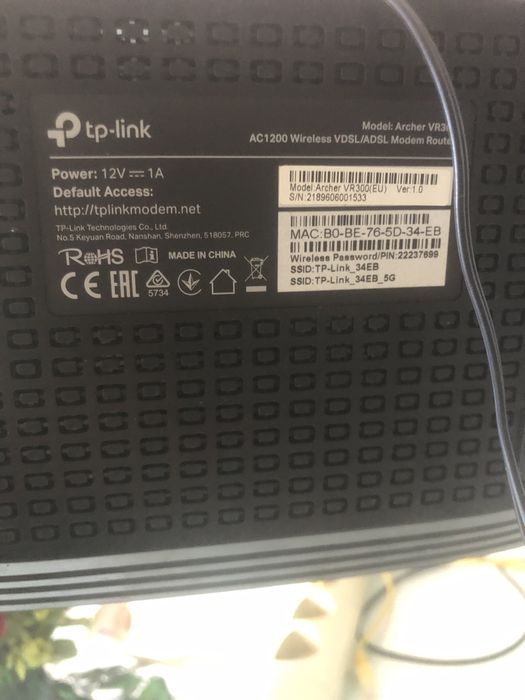 Vi-fi роутер, модем