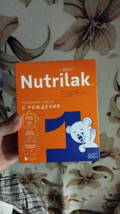 Детское питание. Для младенца