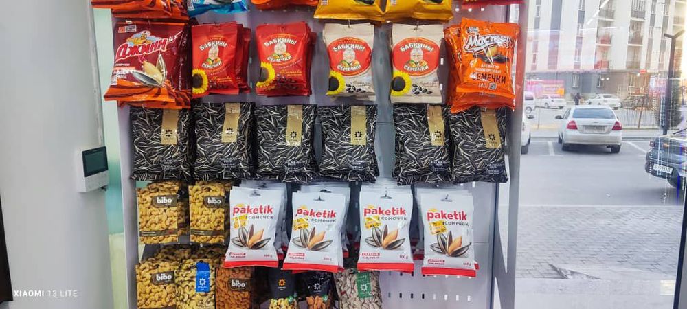 Таер бизнес. Готовый бизнес. Фасовка семечек.