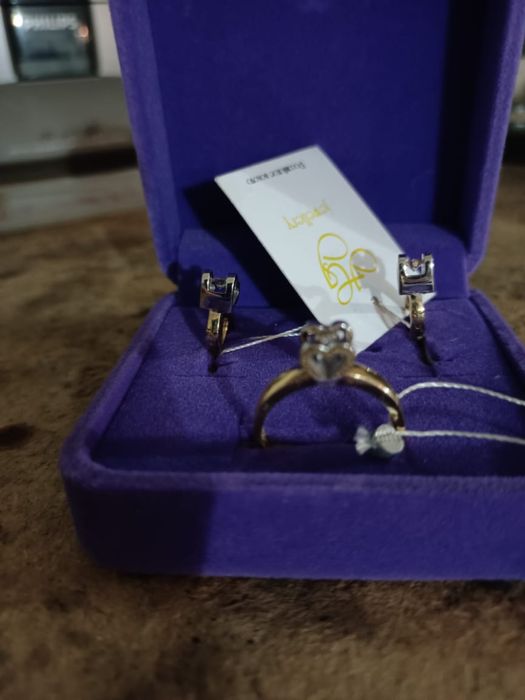 Набор с бриллиантами