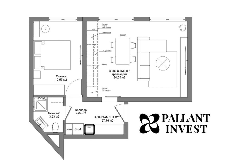 Продава се Двустаен апартамент в София, Младост 4 - 74 кв.м за 2690 €/кв.м - Снимка #4